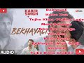 FULL ALBUM Kabir Singh movie song Shahid
