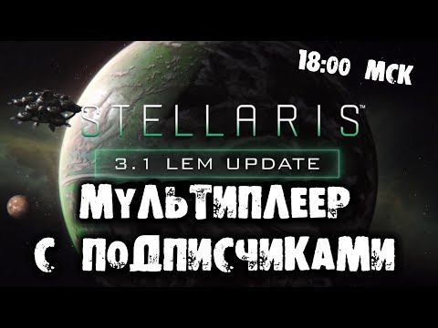 stellaris apocalypse dyson sphere bug stellaris apocalypse dyson sphere bug