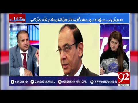 Muqabil 22-06-2017 - 92NewsHDPlus