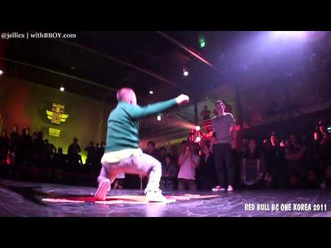 Street(w) vs Rush | 4-Quarter Final | Red Bull BC One KOR 2011