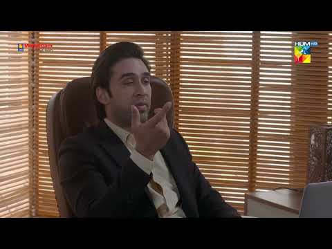 Bebasi - Episode 21- Best Scene 03 - HUM TV