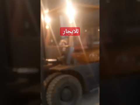تاور كرين أثناء العمل - نيو هيفيك