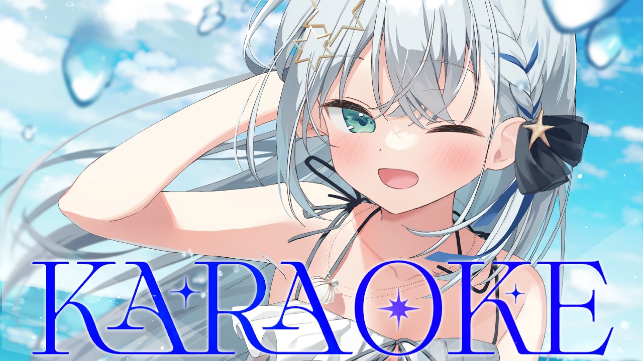 【#歌枠/#karaoke  】初見さんも常連さんもおいでなす～🍆🍆🍆【#個人勢vtuber/しゃいる】