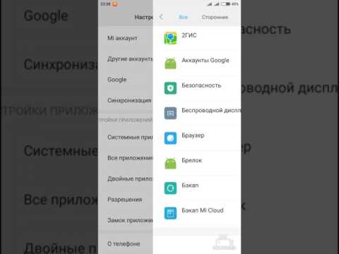 Ожидание сети wi fi. Решение!