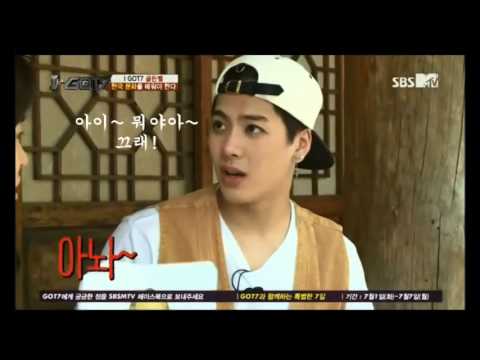 I GOT7 한국문화배우는 잭슨