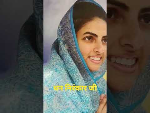 Satguru mere Kalam hath tere #nirankari_vichar #trendingshorts