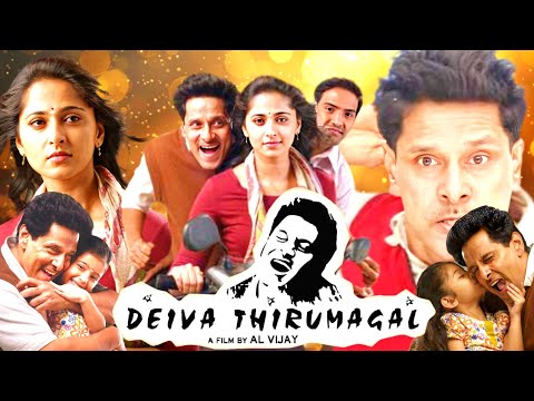 Deiva Thirumagal Full Movie In Hindi Dubbed | Chiyaan Vikram | Anushka Shetty | Reviews & Facts