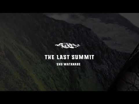 視覚伝達デザイン学科 “THE LAST SUMMIT” Shu Watanabe’s Artistbook｜渡部周写真集『THE LAST SUMMIT』