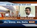 Top 20 Reporter | 23rd March, 2017 ( Part 1 )