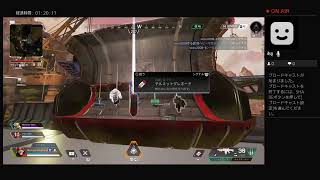 ［声あり］突撃するオルタ #4［apex］