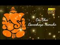 Sri Ganesh Chaturthi Wishes 2023