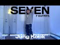 [DANCE COVER] Jungkook (정국) 'Seven (feat. LATTO)' | 7 Outfits | FUJI