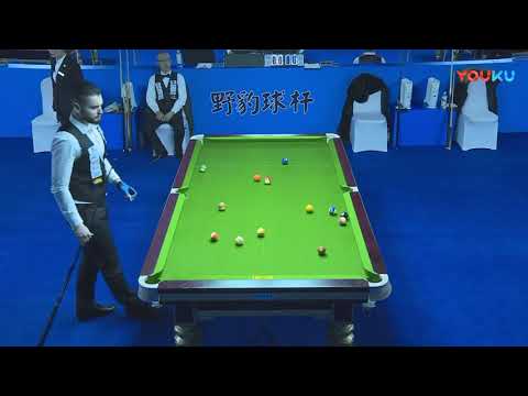 Mori Manabu (JPN) VS Eklent Kaci (ALB) - International Qual - 7th World Chinese Pool Masters