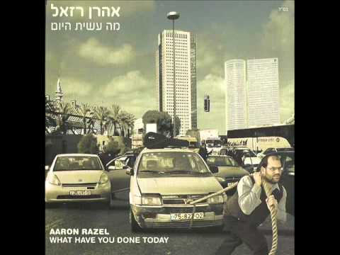 Video thumbnail for Kol Hanechalim - כל הנחלים
