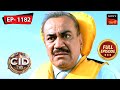 A Mysterious Bottle | CID (Bengali) - Ep 1182 | Full Episode | 5 May 2024