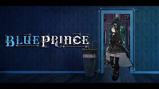 【Blue Prince #2】だから！！「46番目の部屋」を探してんだよ！！！【パレプロ/常磐カナメ2】