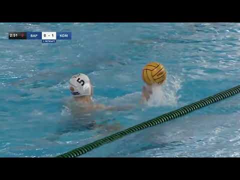 KPS VARNA - Komodor  (Semi final - water polo Bulgaria)