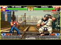 KOF 98 Ya Wang 丫王 Vs Dakou 大口 FT10 09 12 2024 Random Select