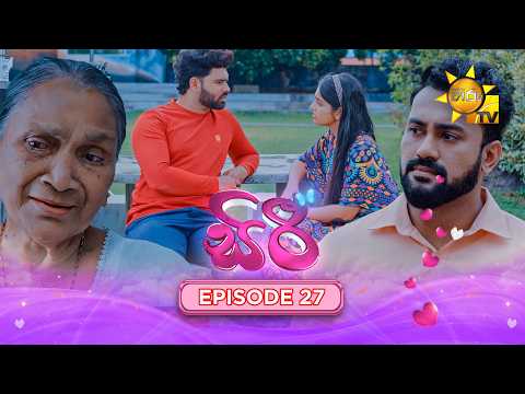 Hiru TV
