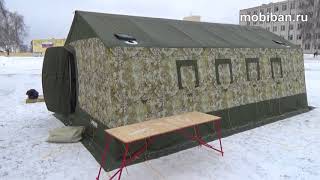 Палатки армейские зимние с печкой