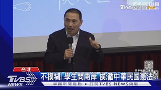 [問卦] 館長：0歲到頭七國家養