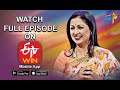 Actress Gautami Tells About Her 1st Movie With Kamal Haasan Alitho Saradaga