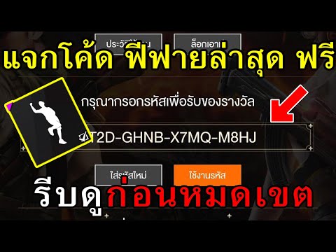 ฟีฟาย