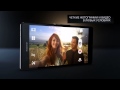 Sony Xperia Z - Лучший Смартфон от Sony 