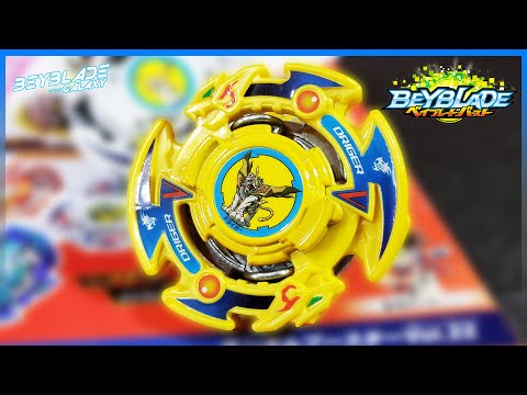 Opening and analyzing B-173 DRIGER V .0.HJ' - Random Booster Vol. 22 - Beyblade Burst