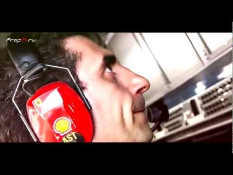 Scuderia Ferrari - Tribute