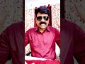 आओ पत्नी की नज़र से दुनिया देखें