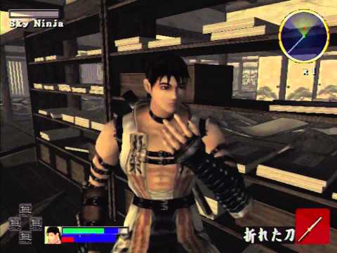 7 Blades (PS2) - Gokurakumaru Playthrough [Part 2]