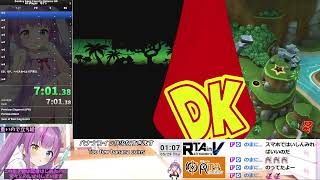 Donkey Kong Country Returns HD All Stage 3:35:31.69