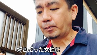 [失格]失敗が続いていた私の仕事と不動産