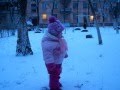 Первый снег в жизни Ксюни!! 