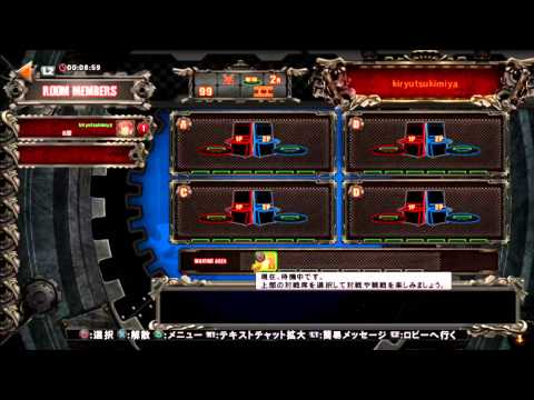 [GGXrd] Kiryu Tsukimiya (elphelt) vs ACQUA(axl) 2015-10-05