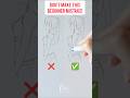 Don't make this beginner mistake - How to draw waist sideview #howtodrawanime #animetutorial