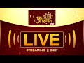 Jain Channel Live Aadinath Tv 24 7 Live Live Streaming Devotional Channel