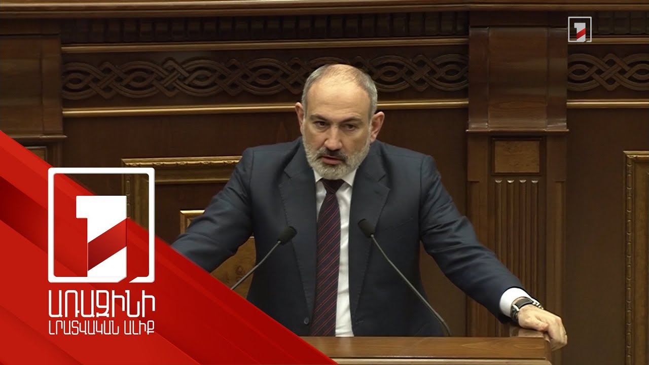 Որ հատվածում է ՀՀ կառավարությունը պատրաստ դելիմիտացիան սկսել. Վարչապետը մանրամասներ է ներկայացրել