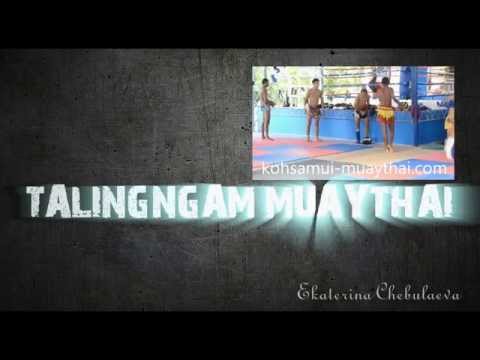TalingNgam Muay Thai Gym with  Ellen Anna Gaup