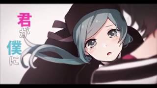 【ボカロ】恋愛裁判　歌ってみた【えみ】