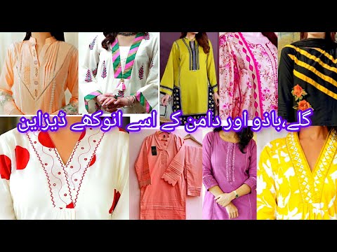 Girls latest Kurti Neck Design/Neck designs ideas/beautiful Sleeves design/Ponchon ky design