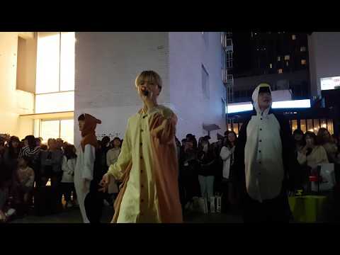 [MAXXAM] 190505 - New Face (PSY cover)