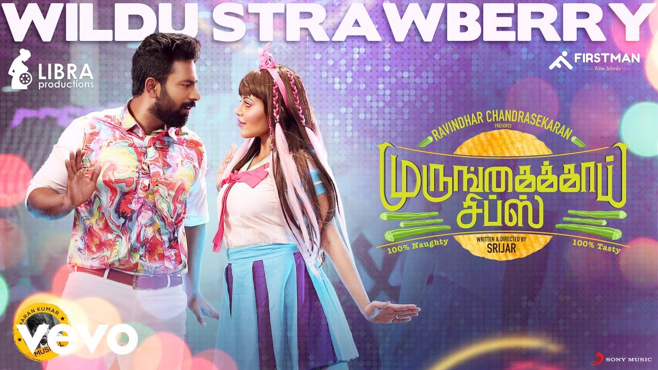 Wildu Strawberry Song Lyrics | Murungakkai Chips
