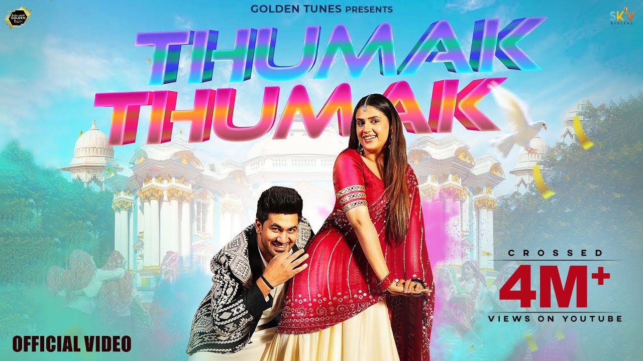 Thumak Thumak Lyrics | Raj Mawar, Swara Verma