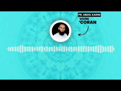 Récite le Coran comme le Prophète sws