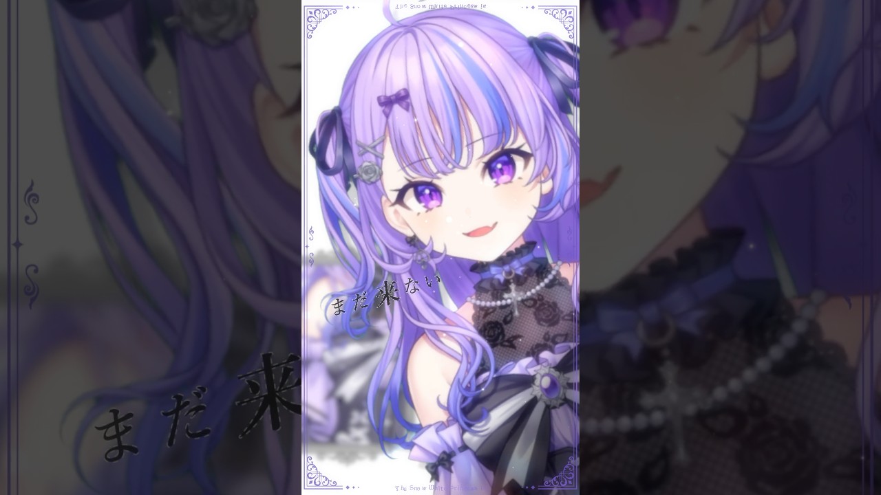 【 歌ってみた 】 白い雪のプリンセスは 【 迷宮りんね / るみぷろ 】