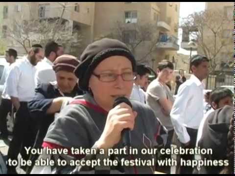 Kimcha DePischa English