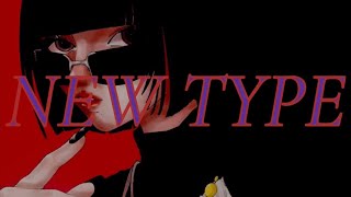 Rain / NEW TYPE feat.知声(Track by Yossy)