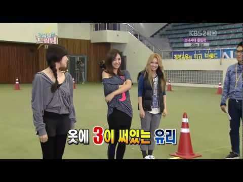 SNSD  Tiffany  Yuri  Hyoyeon